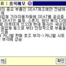 대원메탈산업 이미지