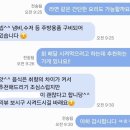 청학초등학교 | 부산 영도 | 독채 3층 소요소요 오션뷰 자쿠지 숙소 주차 가능