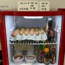 무인셀프야식
