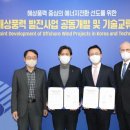 동서개발 이미지