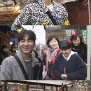 와7080 이미지