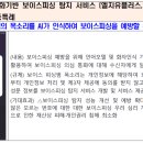 주식회사유선애드플랜 | [과학기술정보통신부] 1,100만 건의 공공저작물, 독자 AI 파운데이션 모델 학습에 열린다