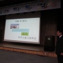 청주신흥고등학교 Daum카페