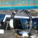 한국중부발전 본사사옥 이미지