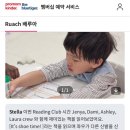 서초대로64길 76-21 (1) 이미지