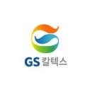 창공주유소 이미지