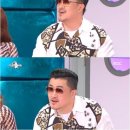 라스PC 이미지