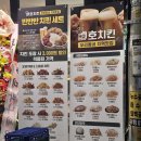 의정부정형외과의원 | 의정부 탑 정형외과 물리치료, 가능동 호치킨 내돈내산 후기!