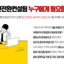 세무회계동행 이미지
