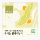 샤이닝푸드