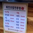 유태우스시