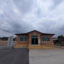 화배경로당 이미지