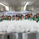 이천삼계탕 이미지