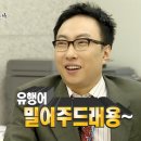 하드집 이미지