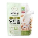 (주)라이스텍 쇼핑하우