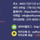 구인주유소 이미지