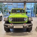 빅토리오토모티브그룹(주) | 지프 포항 부산 전시장: ‘지프 랭글러 루비콘 모히또’ 실물 후기!