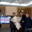 탑솔라(주) 이미지