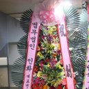 김재원행정사사무소 이미지