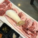 마장동고기집삼천포점