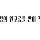 정성상회 이미지