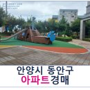 경수대로883번길 이미지