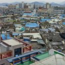 피란민촌의 재탄생, 어울림 마을 복현 이미지