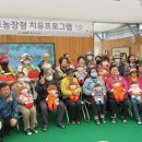 서강석농장 이미지