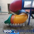 어룡초등학교 이미지