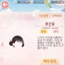 아이러브헤어 네이버블로그