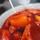 쏘크라테스 떡볶이 평택통복시장점 | 평택 통복시장 떡볶이 온양삼색호떡 내돈내산