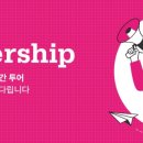 해담건축사사무소 이미지