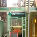 머슬허슬 | 제기동헬스 머슬허슬 트레이닝 가격 후기