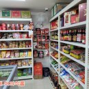 한이네여의식품 이미지