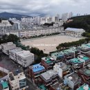 동항중학교 이미지