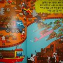 눈늪목장 네이버블로그