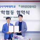 경희식품 이미지