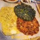 수성그린마트 이미지