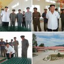 고산농장 1 이미지