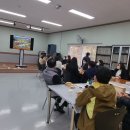 치유농업연구회