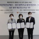 화복 이미지