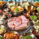 88번지 이미지