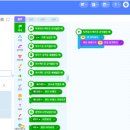 인공지능(AI) 기초활용 네이버블로그