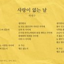 종점세탁소 이미지