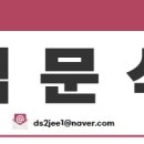 숯고개어린이공원 이미지