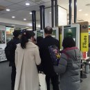 식당에 등장하는 자판기…"기계가 사람 대체하는 '노동의 종말' 시대 본격화" 이미지