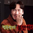 일전사 | 2023 대기환경기사 4회차 실기 후기 + 기출 복원 (첫 기사 실기..!)