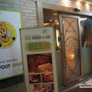 파리바게뜨 압구정현대점