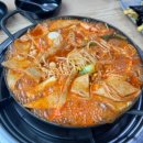 햇살머문꼬마김밥 - 양산시 양주로 99 | 햇살머문꼬마김밥
