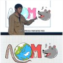 독서당로 이미지